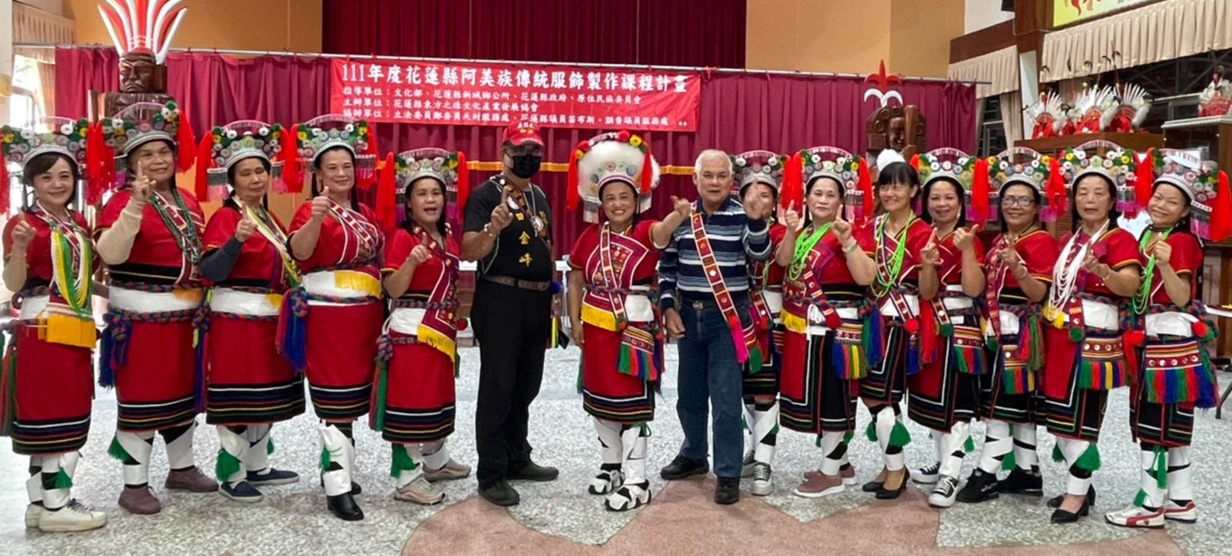 東方之珠文化產業發展協會辦理花蓮縣阿美族傳統服飾製作課程